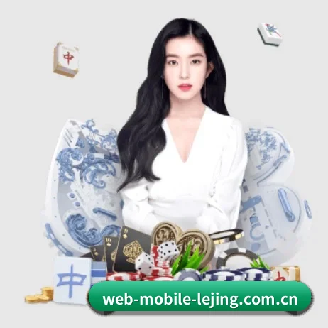 技术突破 - 通过国际安全认证,推出原生APP产品矩阵,平台内容持续丰富。