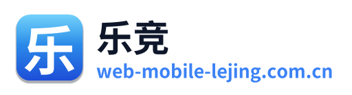 乐竞 Logo